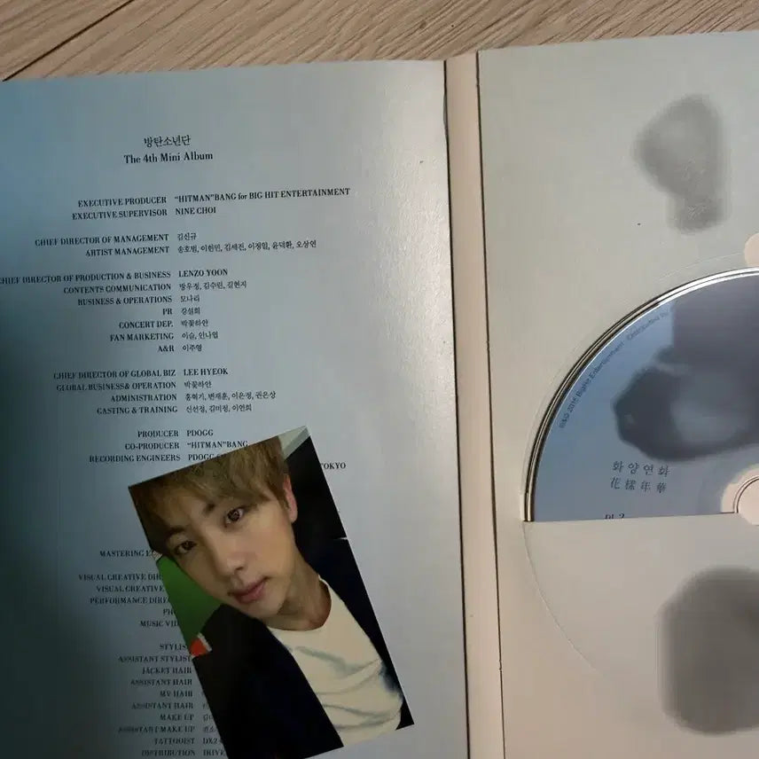 [BUNJANG] BTS Album & Merchandise Bundle Set / 방탄소년단 앨범+굿즈