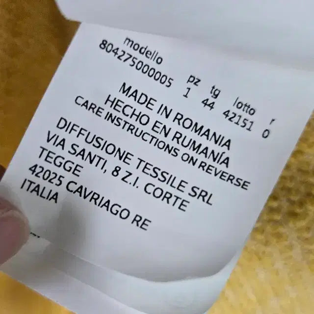 [BUNJANG] Intrend Max Mara Tweed Jacket / 막스마라 intrend 트위드자켓