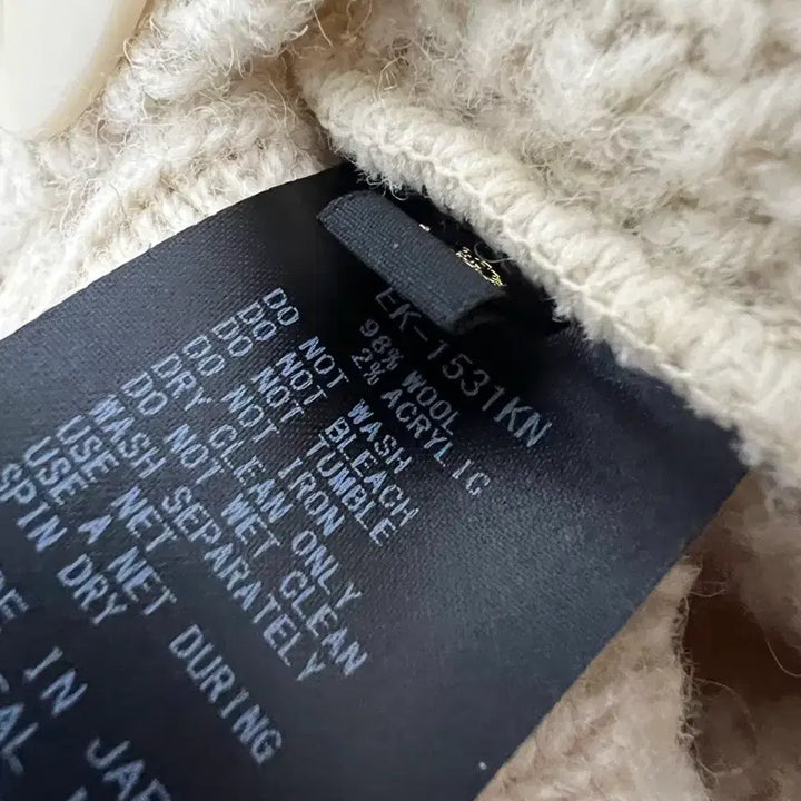 [BUNJANG] Capital Smile Patch Wool Cardigan / 캐피탈 스마일 패치 울 가디건