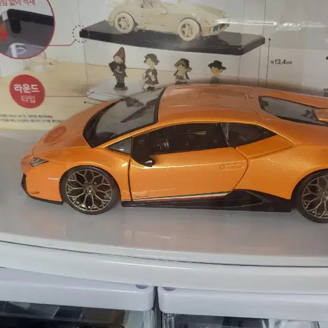 [BUNJANG] 1:24 Scale Red Sports Car Diecast Model / 1:24 다이캐스트