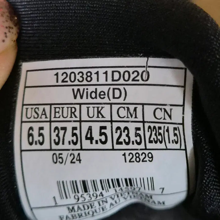 [BUNJANG] Brooks Running Shoes 235mm / 브룩스 러닝화 블랙 235