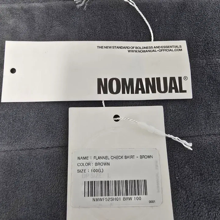 [BUNJANG] NoMenuel Check Shirt / 노메뉴얼 체크 셔츠