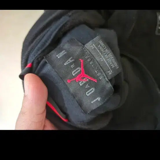 [BUNJANG] Jordan PSG Black Hooded Zip-Up / 조던 파리생제르망 블랙 후드집업