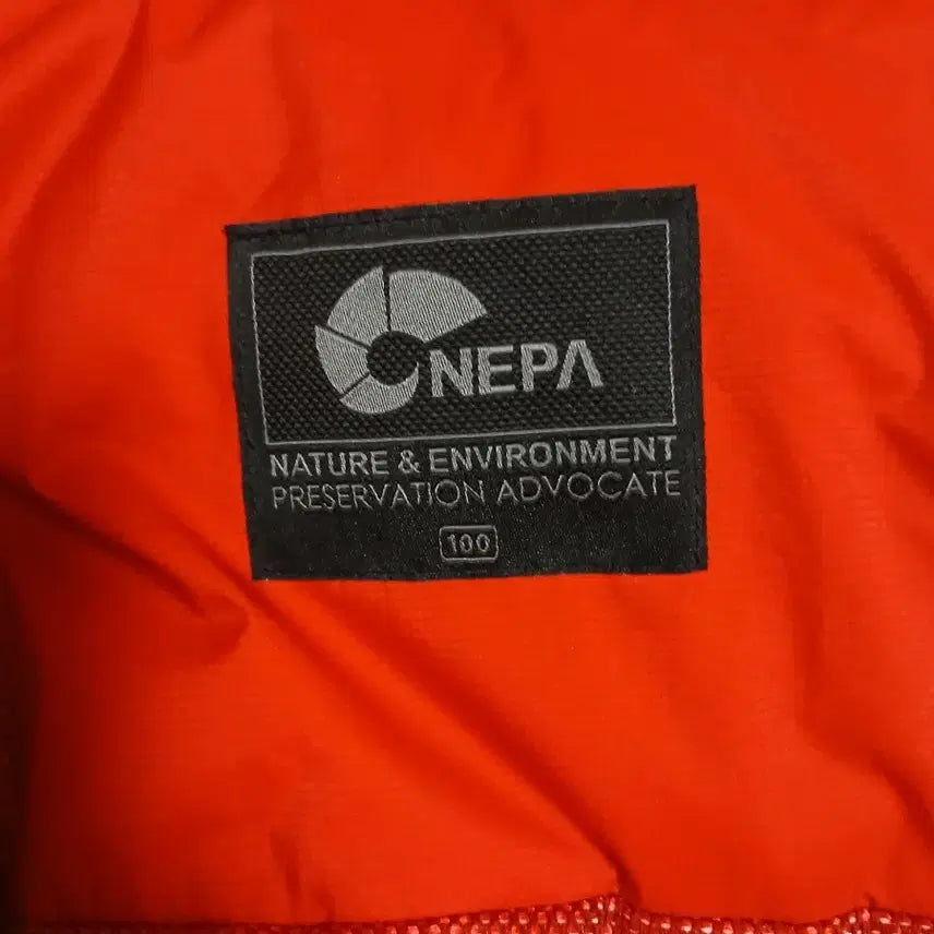 [BUNJANG] Nepa Greenland Red Jacket / 네파 그린란드 레드 100