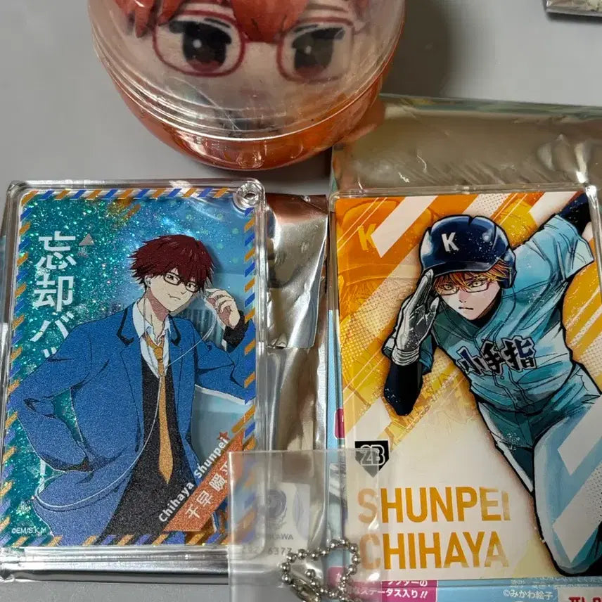 [BUNJANG] Mangak Battery Chihaya Shunpei Glitter Keychain, Gacha Plush, Acrylic Card / 망각배터리 치하야 슌페이 글리터 키홀더, 가챠 누이, 아크릴 카드