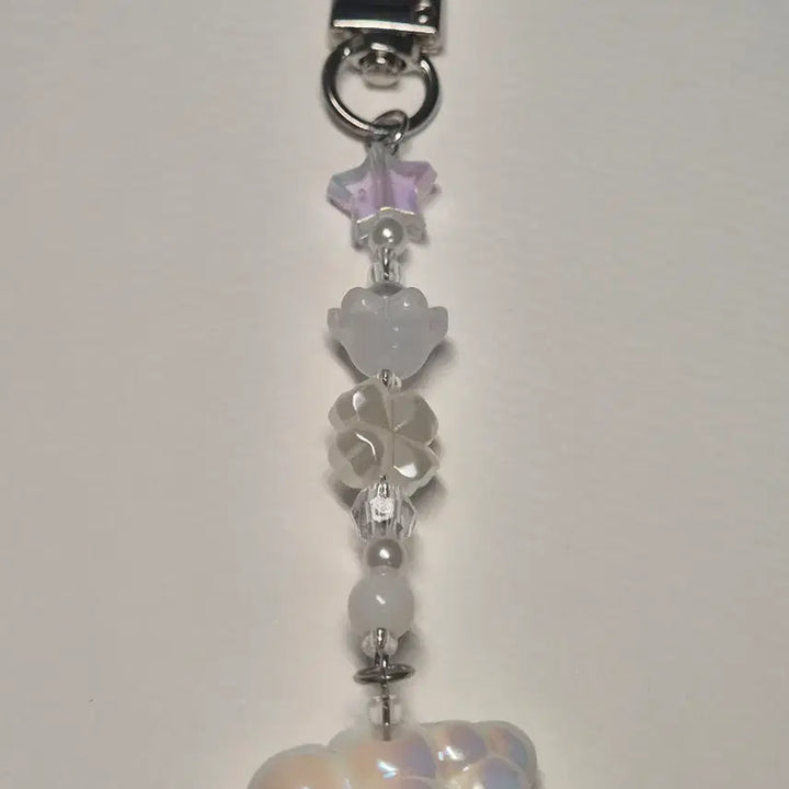 [BUNJANG] Aurora Cloud Bead Keyring / 오로라 구름 비즈 키링