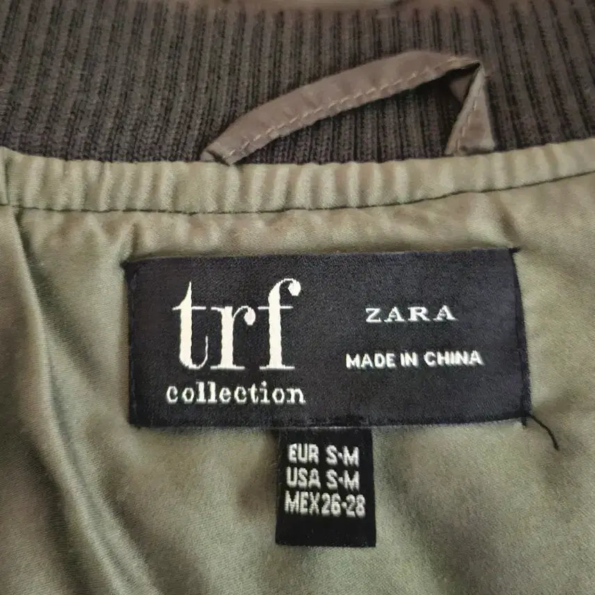 [BUNJANG] ZARA TRF Quilted Bomber Jacket (Khaki) - S/M / (단종레어)자라 TRF 카키 퀼팅 봄버 자켓 오버핏 간절기 아우터 S~M