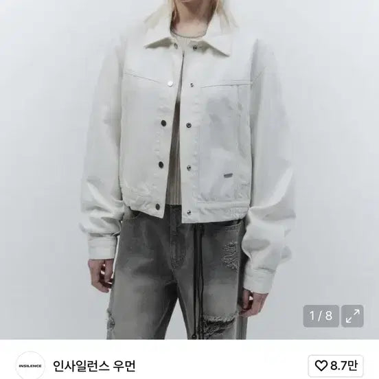 [BUNJANG] INSILENCE Woman Minimal Denim Blouson IVORY S / 인사일런스 우먼 미니멀 데님 블루종 IVORY S사이즈