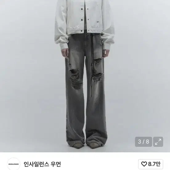 [BUNJANG] INSILENCE Woman Minimal Denim Blouson IVORY S / 인사일런스 우먼 미니멀 데님 블루종 IVORY S사이즈