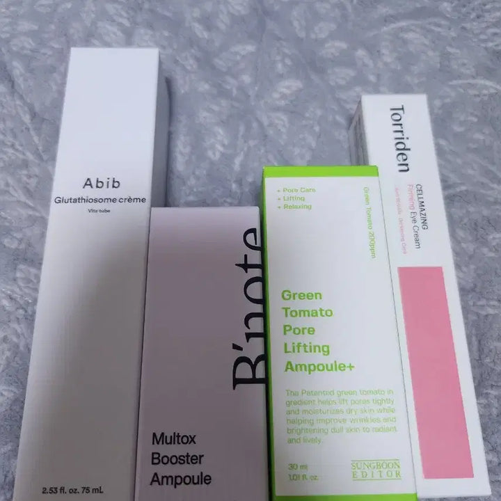 [BUNJANG] Cosmetics Bundle Set (4 Items) / 화장품 일괄 4개(아비브 크림, 성분에디터 앰플, 토리든 아이크림 외)