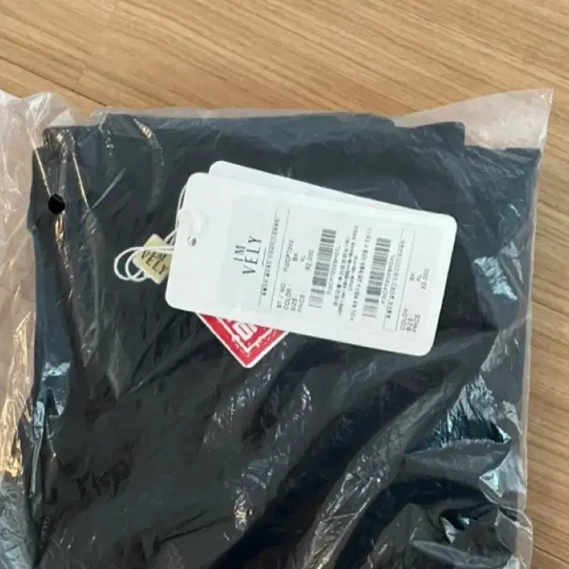 [BUNJANG] Imvely Imjeolmi Pants New / 임블리 임절미팬츠 미개봉새상품