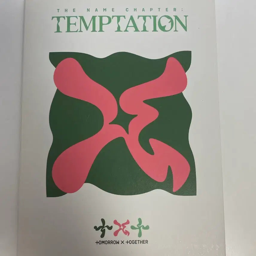 [BUNJANG] TXT Huening Kai TEMPTATION Lullaby Version Album / TXT The Name Chapter : TEMPTATION