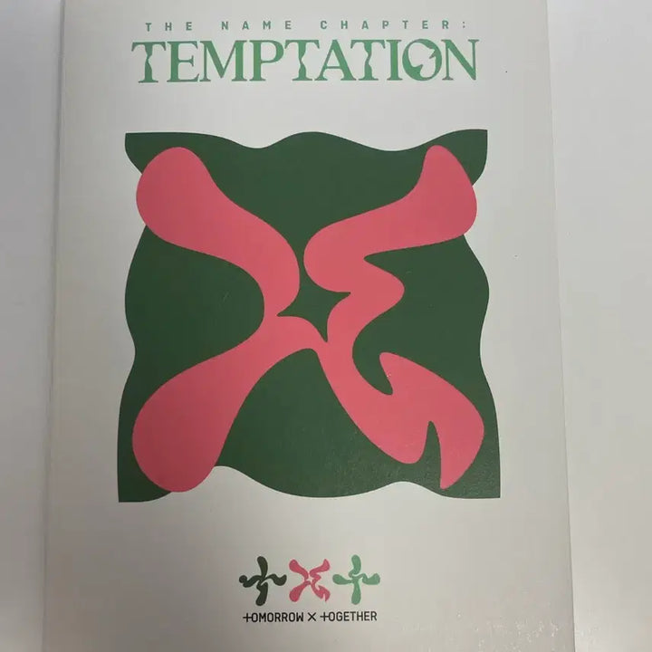 [BUNJANG] TXT Huening Kai TEMPTATION Lullaby Version Album / TXT The Name Chapter : TEMPTATION