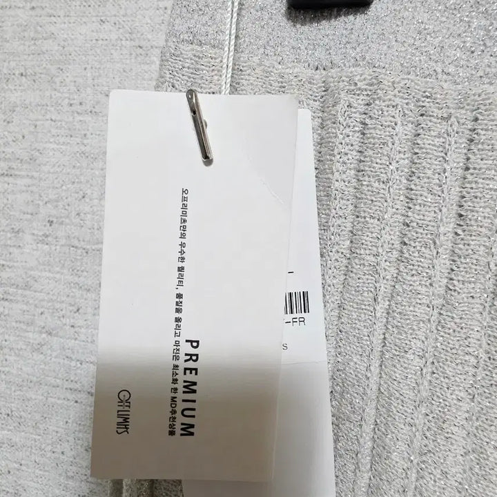 [BUNJANG] Silver Pleated Long Skirt / 실버 플리츠 롱 스커트