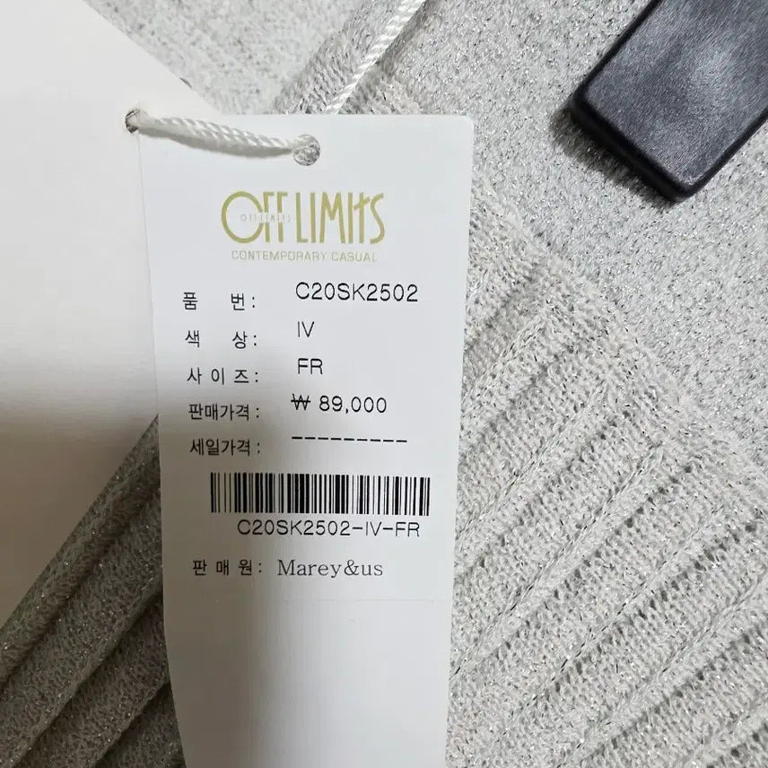 [BUNJANG] Silver Pleated Long Skirt / 실버 플리츠 롱 스커트