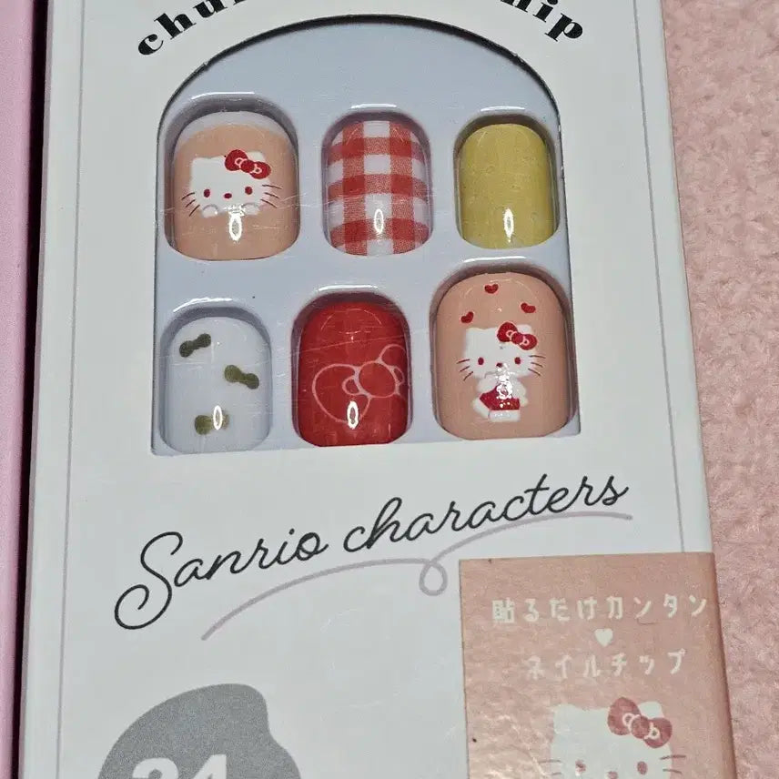 [BUNJANG] Sanrio Hello Kitty/Kuromi Nail Tip Set / *특가*네일팁 세트 키티/태닝키티/쿠로미