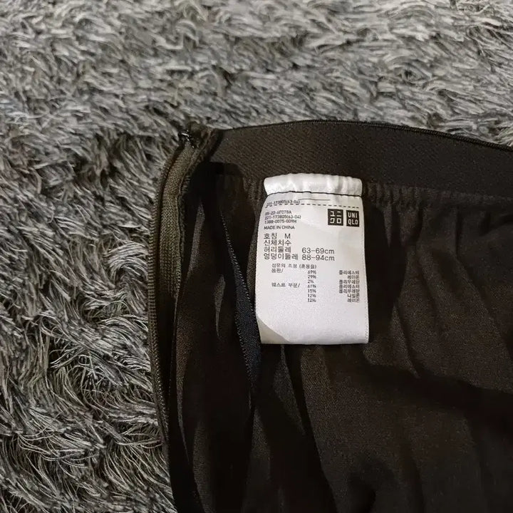 [BUNJANG] Uniqlo Pleated Long Skirt / 유니클로 롱 스커트 M