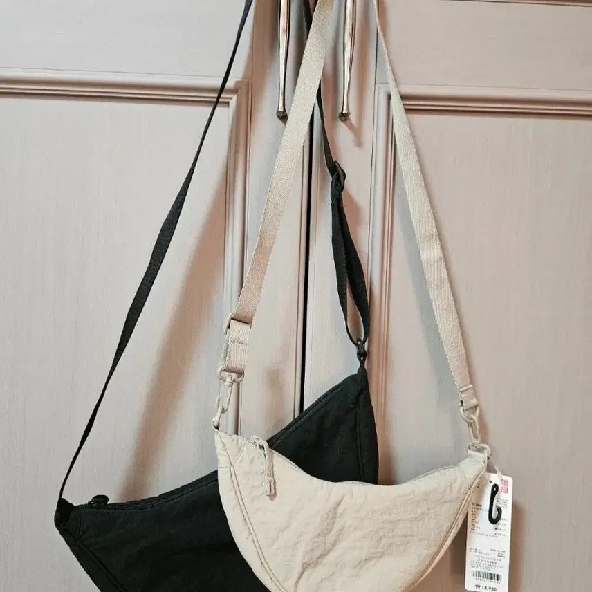 [BUNJANG] Uniqlo Bundle Set Bag / 유니클로 가방 2개 일괄