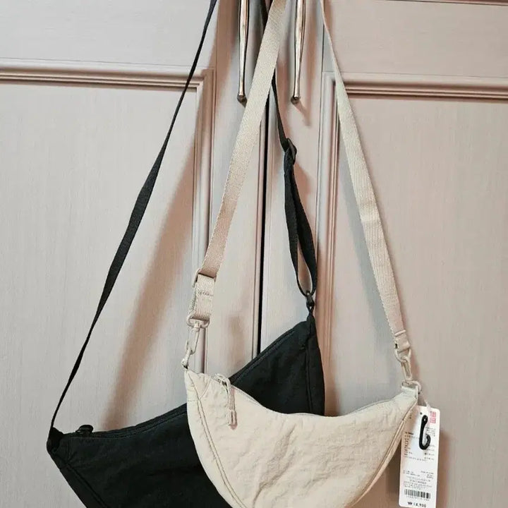[BUNJANG] Uniqlo Bundle Set Bag / 유니클로 가방 2개 일괄