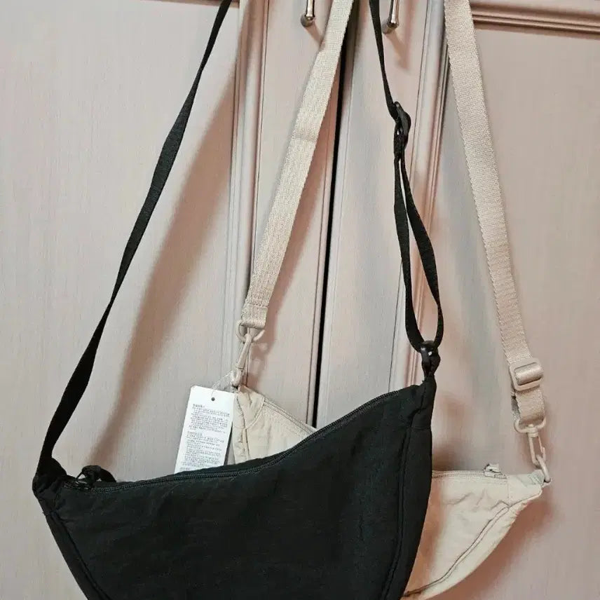 [BUNJANG] Uniqlo Bundle Set Bag / 유니클로 가방 2개 일괄