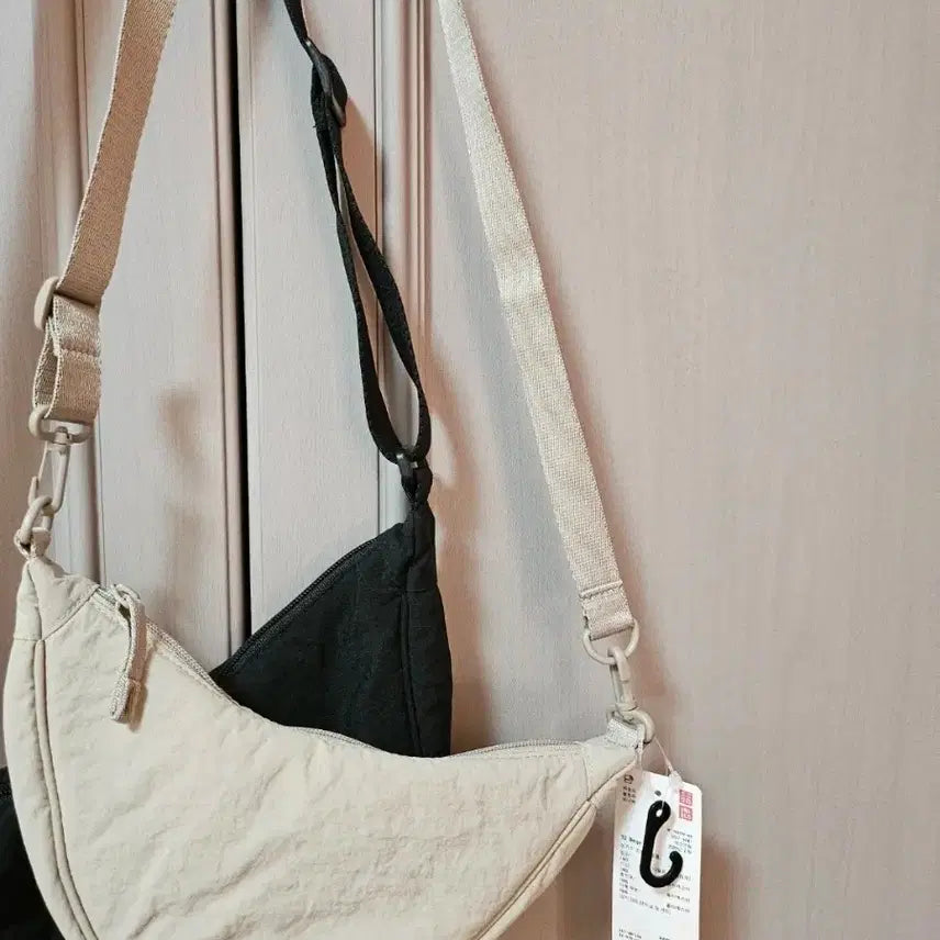 [BUNJANG] Uniqlo Bundle Set Bag / 유니클로 가방 2개 일괄