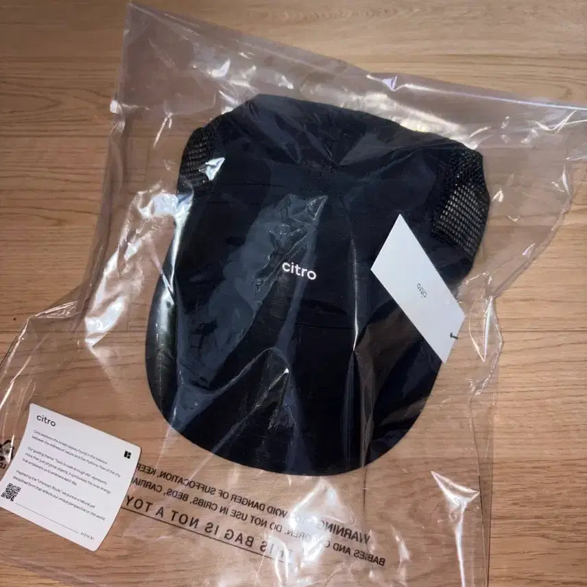 [BUNJANG] Siro Supplex Mesh Camp Cap / 시트로 서플렉스 메쉬캡