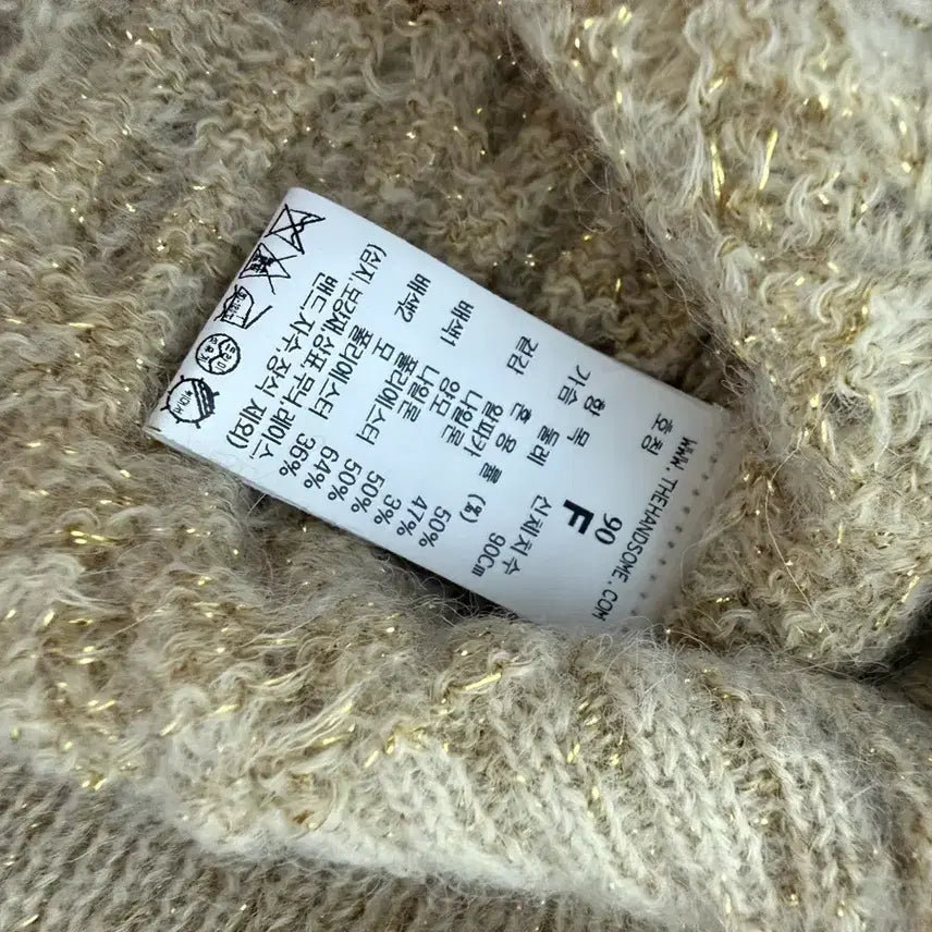 [BUNJANG] Time Cardigan Set / 한섬 타임 가디건 3종류