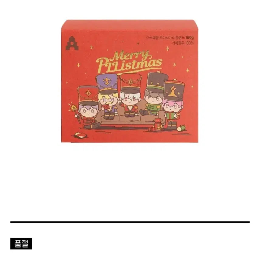 [BUNJANG] PLAVE Christmas Coffee Box + Postcard / 플레이브 크리스마스 원두 상자 + 엽서 (원두 제외)