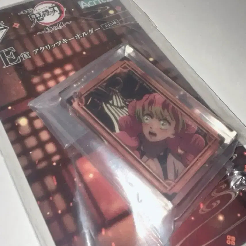 [BUNJANG] Demon Slayer Mitsuri Kanroji Acrylic Keyring / 귀멸의 칼날 미츠리 E상 언니의 복수 아크릴 키링