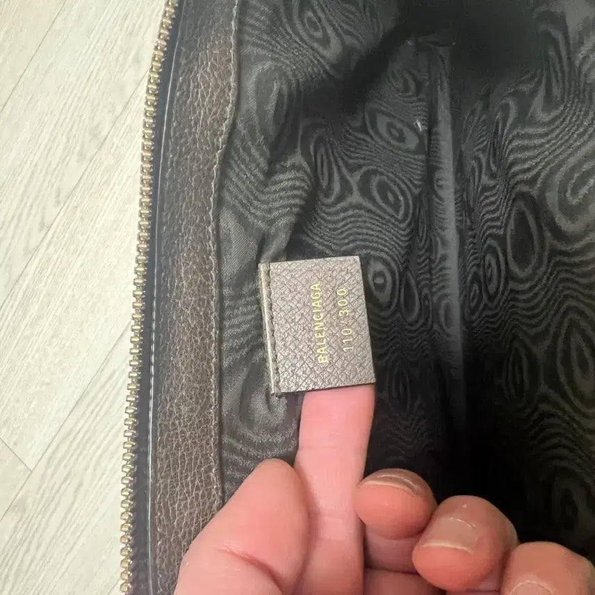 [BUNJANG] Gucci x Balenciaga Hacker Clutch / 구찌 발렌시아가 한정판 해커 클러치 판매합니다