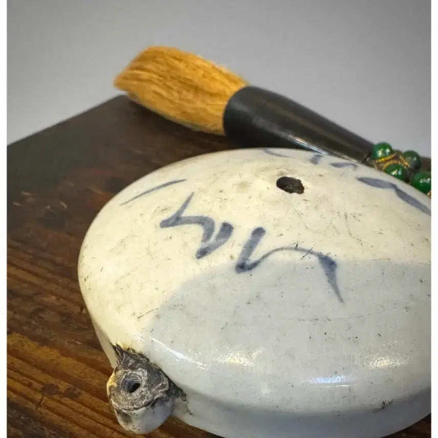 [BUNJANG] Antique Blue and White Porcelain Ink Water Dropper / 고대 문방용품 - 청화백자 연적