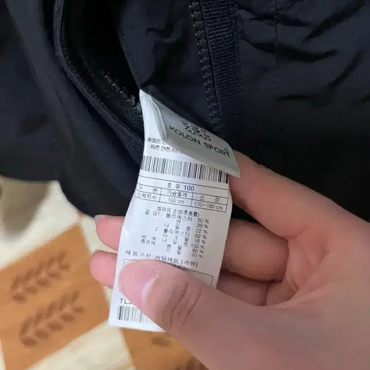 [BUNJANG] Kolon Reversible Goose Down Jacket / 코오롱 리버시블 구스다운