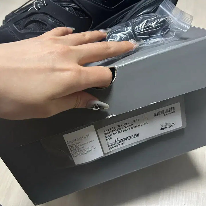 [BUNJANG] Balenciaga Track Sneakers Black Size 36 / 발렌시아가 트랙 블랙 스니커즈 36