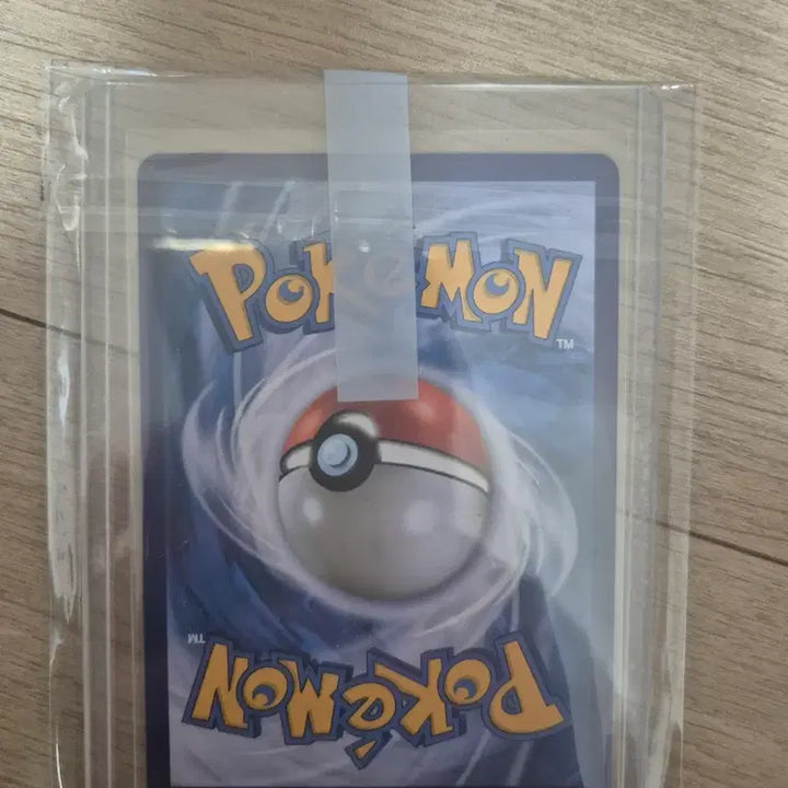 [BUNJANG] Pokemon Card Spectrier V Special Edition / 포켓몬 카드 백마 버드렉스V  특일 팝니다.