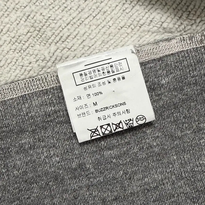 [SOLD OUT] 버즈릭슨 스웻셔츠 헤더그레이 M