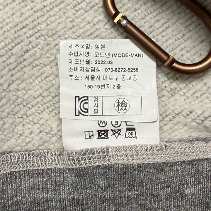 [SOLD OUT] 버즈릭슨 스웻셔츠 헤더그레이 M