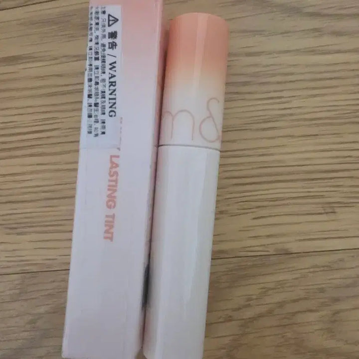 [BUNJANG] Rom&nd Juicy Lasting Tint (Japan Limited) - Bare Tangerine / 롬앤 일본한정 틴트 (배어탠저린)