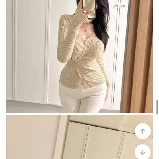 [BUNJANG] Hiniqu Hipnotic Lab Beige Ribbed Knit Sweater / 히니크 히프나틱 랩 베이지 골지 니트