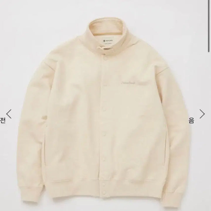 [BUNJANG] Snow Peak x Journal Standard Jacket Outer Cotton Jacket / 스노우피크x저널스탠다드 점퍼 아우터 코튼자켓