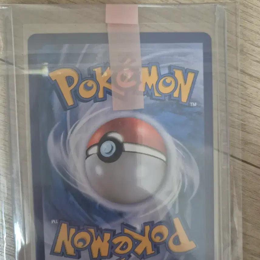 [BUNJANG] Pokemon Card Calyrex (Shadow Rider) V Special Day / 포켓몬카드 흑마 버드렉스V  특일 팝니다.