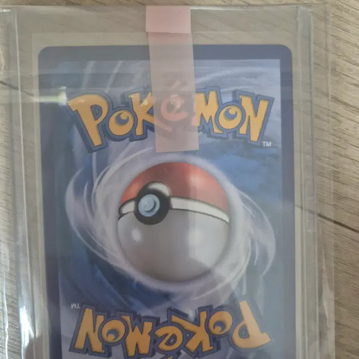 [BUNJANG] Pokemon Card Calyrex (Shadow Rider) V Special Day / 포켓몬카드 흑마 버드렉스V  특일 팝니다.