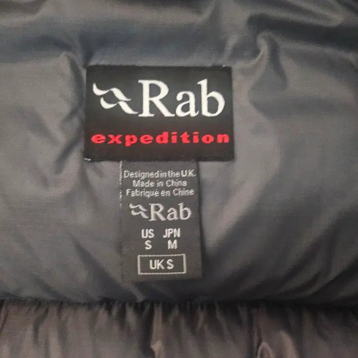 [BUNJANG] Lab Expedition Beluga S 105 Jacket / 랩 익스페디션 벨루가S 105 민트급 판매합니다