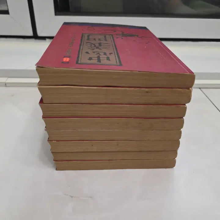 [BUNJANG] Waryongsaeng Chunguimun Antique Book / 와룡생 충의문 소장용