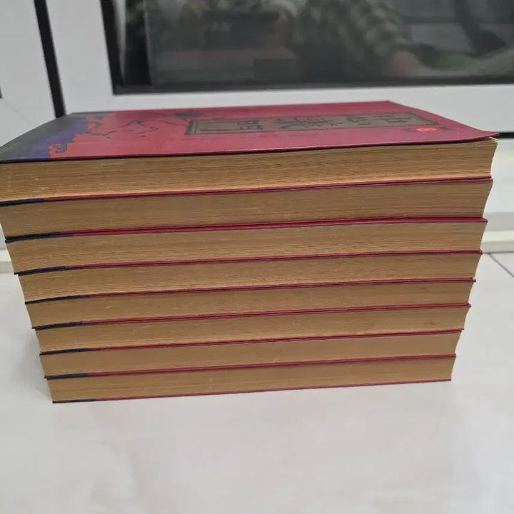 [BUNJANG] Waryongsaeng Chunguimun Antique Book / 와룡생 충의문 소장용