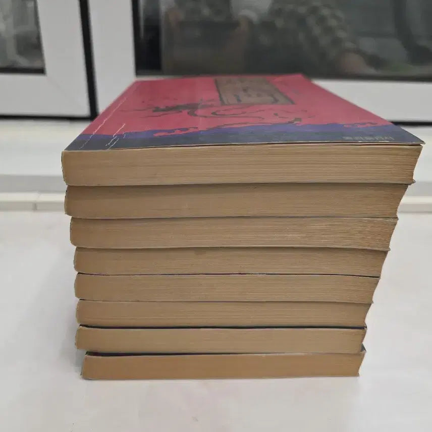 [BUNJANG] Waryongsaeng Chunguimun Antique Book / 와룡생 충의문 소장용