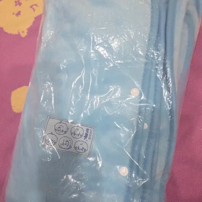 [BUNJANG] PLAVE Blanket (Unsealed) Concert Item / 플레이브 콘서트 담요 미개봉
