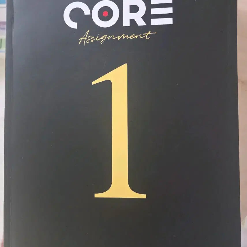 [BUNJANG] Park Sun Earth Science Weekly N-Jae / 박선 지구과학 주간지 n제