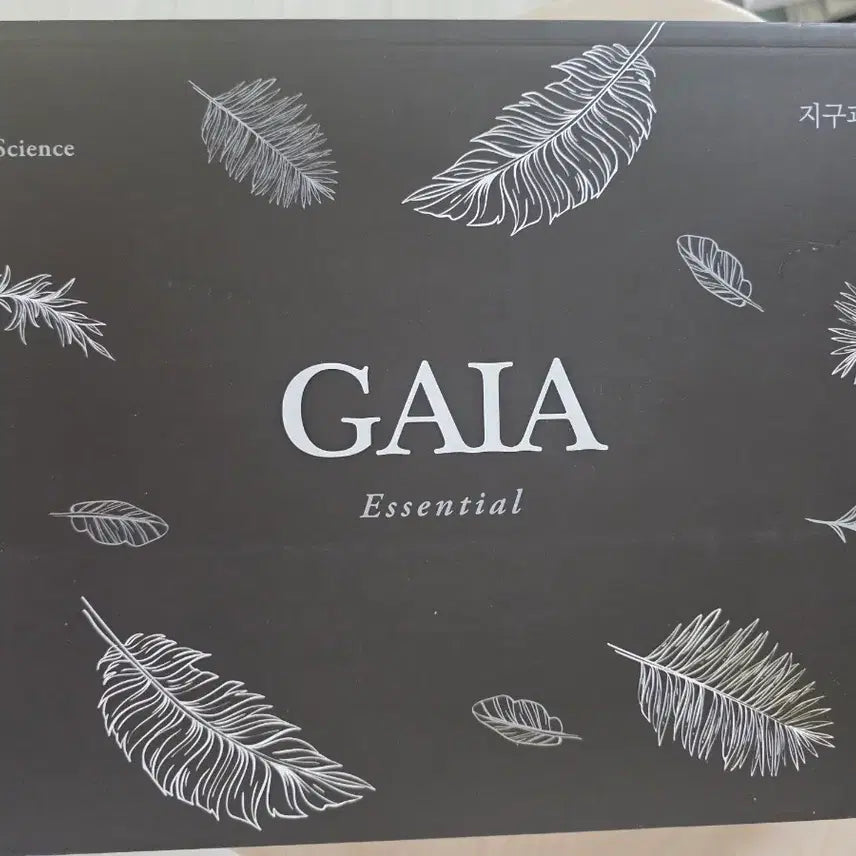 [BUNJANG] Park Sun Earth Science Weekly N-Jae / 박선 지구과학 주간지 n제