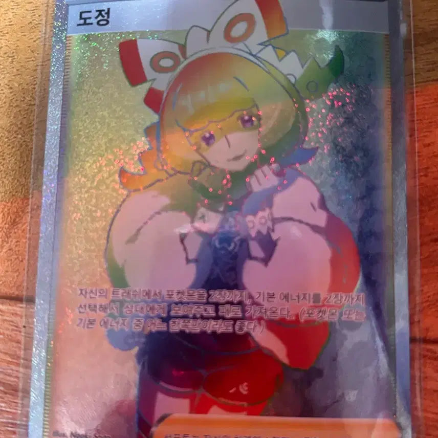 [BUNJANG] Pokemon Card Bundle Set / 포켓몬카드 판매