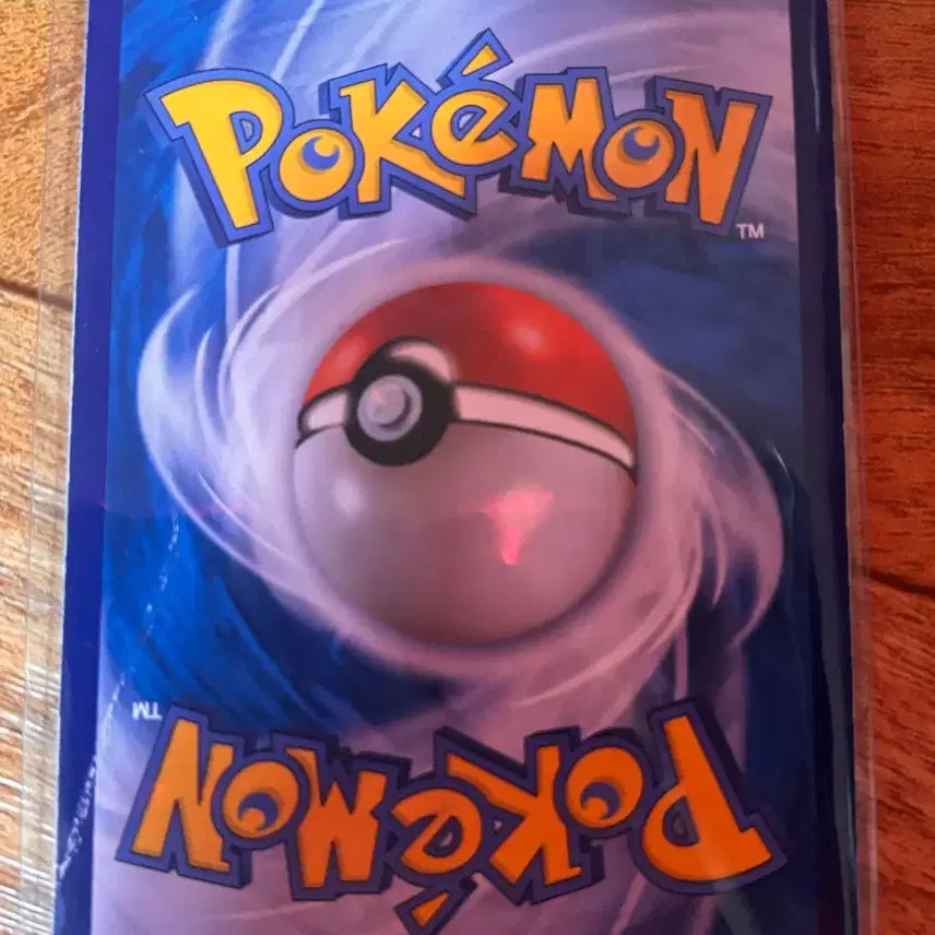 [BUNJANG] Pokemon Card Bundle Set / 포켓몬카드 판매